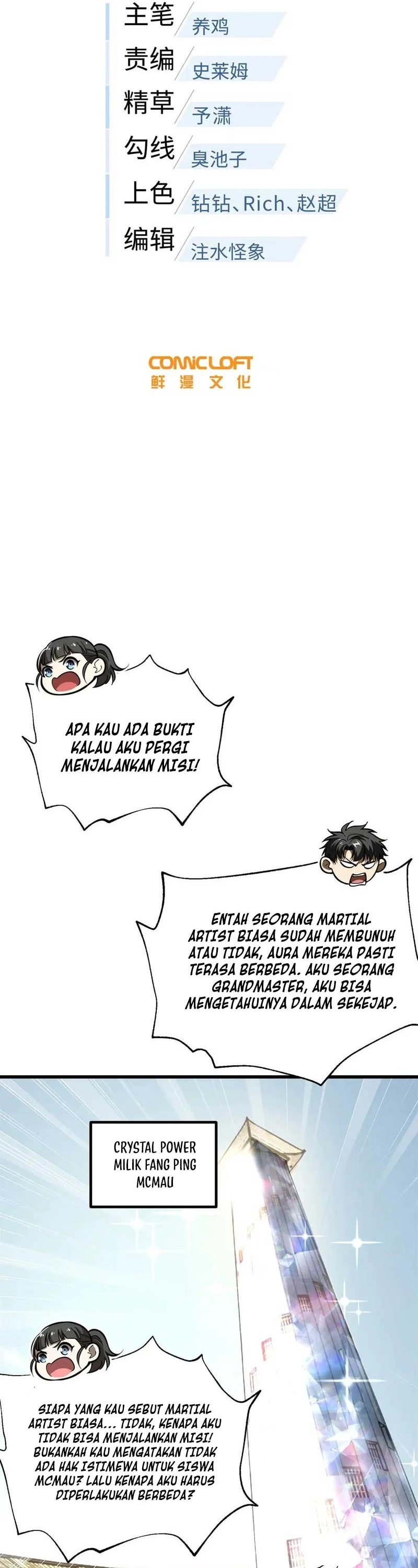 Dilarang COPAS - situs resmi www.mangacanblog.com - Komik global gao wu 309 - chapter 309 310 Indonesia global gao wu 309 - chapter 309 Terbaru 33|Baca Manga Komik Indonesia|Mangacan